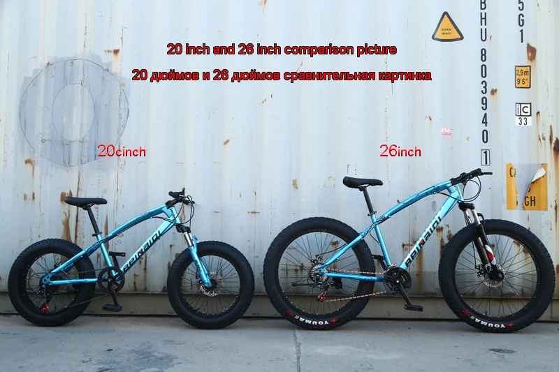 20 inch fat bike children kid fat tire mountain bike Beach cruiser bicycle high quality carbon steel disc brake big wheel MTB