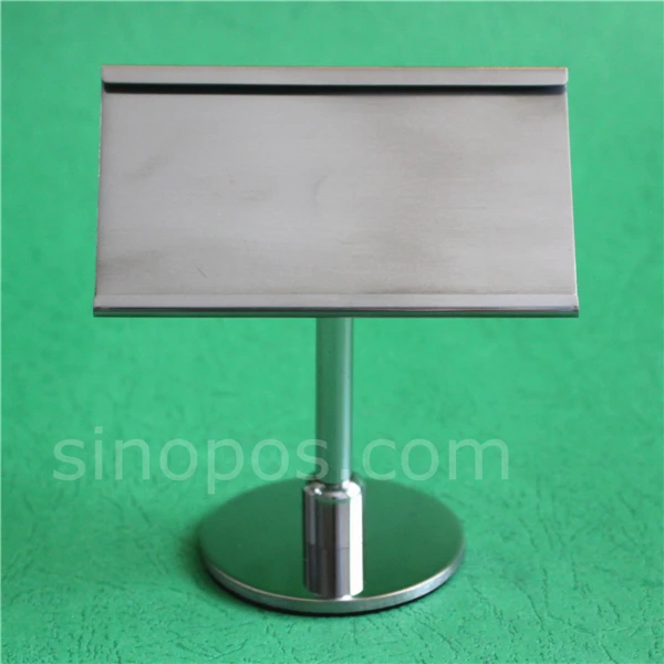 sinopos0600_20191023_209