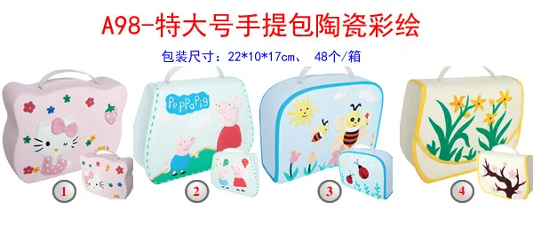 

A98 Extra Large Handbag Ceramic Coloured Drawing White Embryo Gypsum Doodle Toy DIY Gypsum Doll White Base Saving