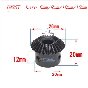 

1 pair 1:1 Bevel Gear 1 Modulus 25 Teeth :25 Teeth transmission / 90 degrees bore 6mm 8mm 10mm 12mm