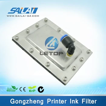 

Eco printer Gongzheng solvent ink filter