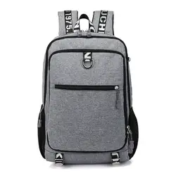 USB интерфейс, умный компьютерный рюкзак, большой емкости, Мужская школьная сумка для школьников средней школы, деловая Повседневная