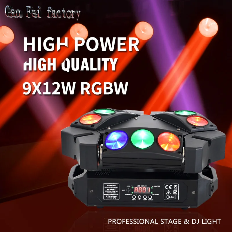 9x12W moving head Движущийся головной свет мини светодиодный паук 9*10 Вт RGB 4в1 луч для вечерние свадьбы(6 шт./партия - Цвет: 9x12W moving head