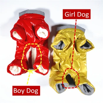 

Dog Clothes for Small Dogs Winter Warm Puffy Waterproof Pet Coat Jumpsuit Reflective Pet Snow Overalls Boy Girl Dog