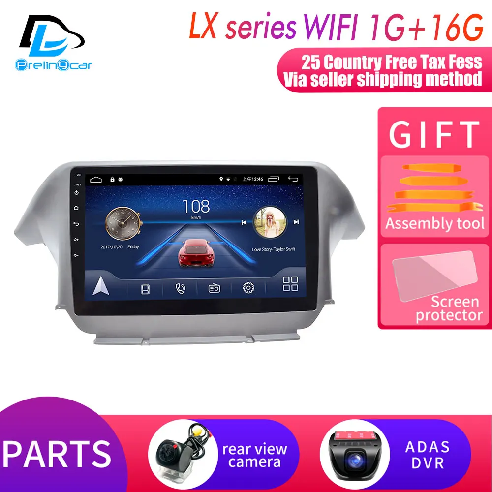 LX player 1G16G DVR 4G Lte Android 9,0 мультимедийная навигационная система для Honda Odyssey 2009- лет автомобильный dvd-плеер Подушка монитор подголовник радио - Цвет: LX player 1G16G DVR