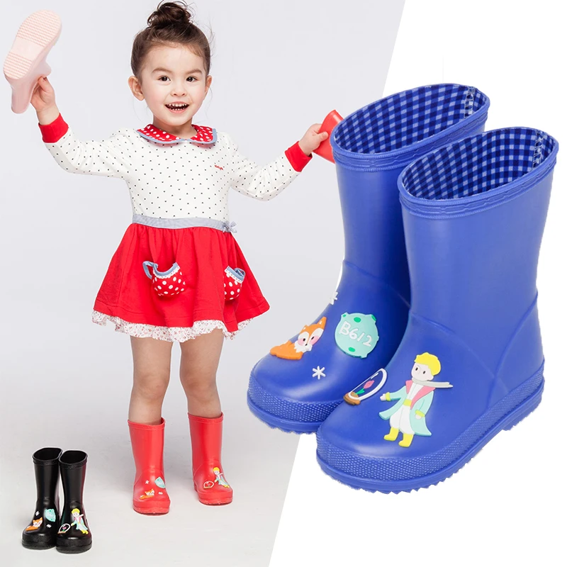 Kids rain booties Clearance