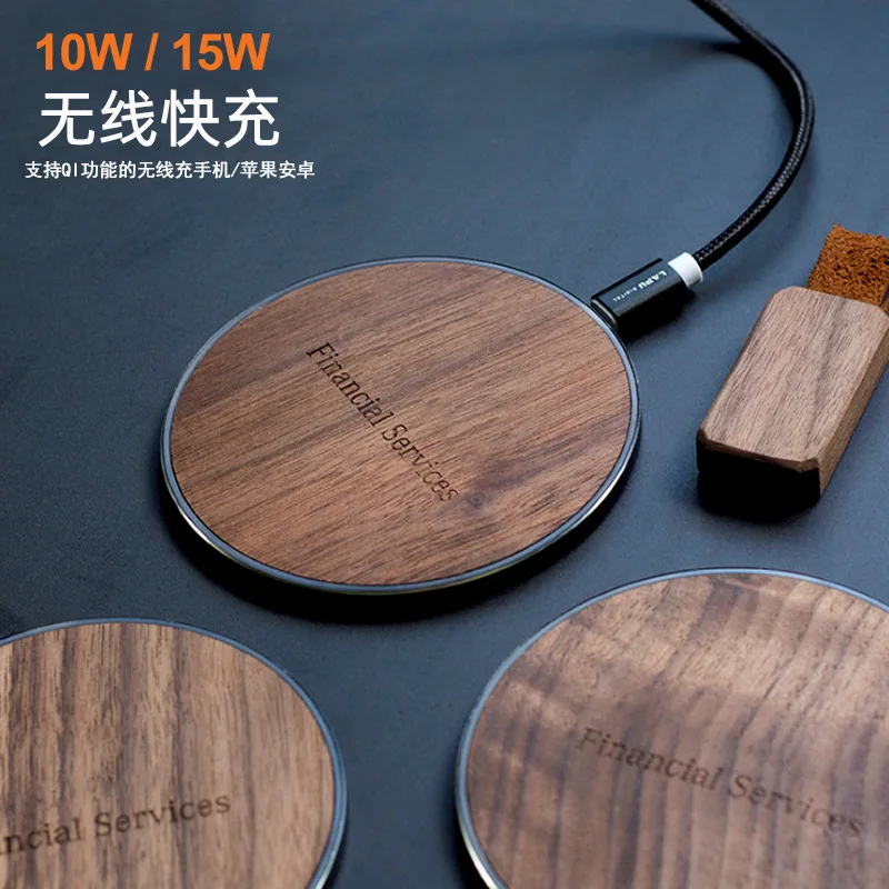 2021 new round wooden wireless charger 15W bamboo wooden craft gift mobile phone wireless fast charger