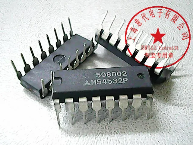 5 шт. M54532P 54532