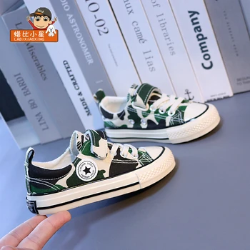 

children's shoes Children's camouflage canvas shoes boys and girls board shoes breathable medium and largeNon-slip Kids Shoes