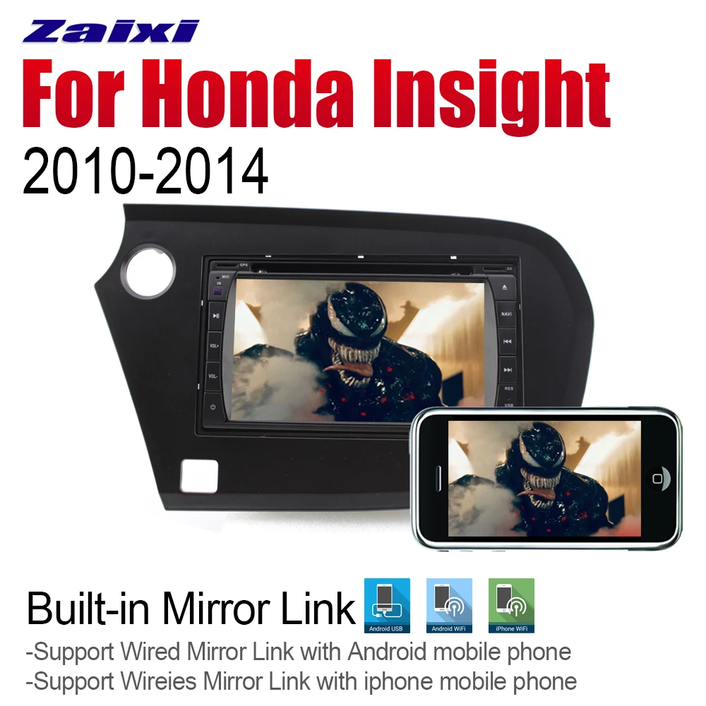 Автомагнитола на Android 2 Din DVD для Honda vision 2010 ~ 2014 автомобильный мультимедийный плеер