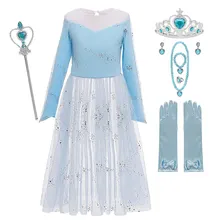 VOGUEON для девочек; Новинка «Принцесса Эльза» платье принцессы и вниз 2 предмета комплекты осенний свитер с длинными рукавами и вышитым пайетками Снежная королева нарядное вечерние одежда, костюм для Хэллоуина