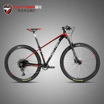 

Bourecq Second Generation Aluminum Alloy Mountain Bike 22-Speed 33-Speed Cross-Country Mountain Bike Adult Bike carbon bicycle