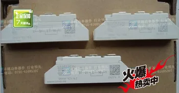 

SKKH92 / 16E Power Modules--ZYQJ