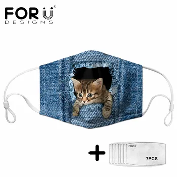

FORUDESIGNS Fashion Style Masks Cowboys Cat/Horse Printed Washable Face Mouth Cover Mask with 7 Pieces PM 2.5 Filters Mascara