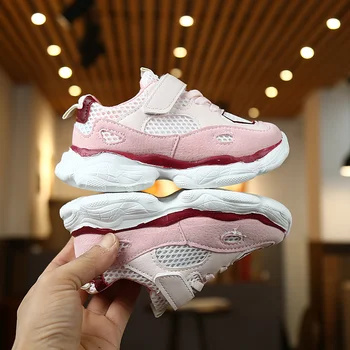 

Boys' and Girls' Sports Shoes Kids' New Children Running Shoes Breathable Sneakers Casual Lightweight for Sport SYY101