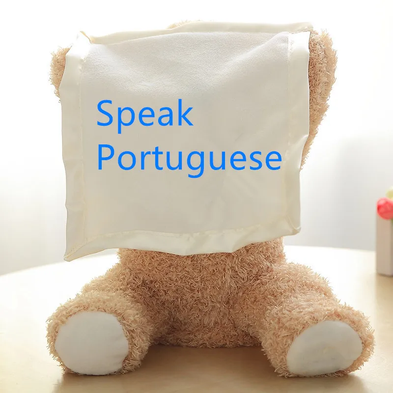 Speak portuguese 30 см Peek a Boo Медведь играть в прятки прекрасный мультфильм Мягкие Дети День рождения Рождественский подарок милый Электрический музыкальный медведь плюшевые игрушки - Цвет: Speak portuguese