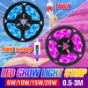 LED Grow Light USB Full Spectrum LED Growth Light Strip 0.5m 1m 2m 3m LED Plant Lamp DC5V Phyto Seed Flower Greenhouse Lamp Tape ► Photo 1/6