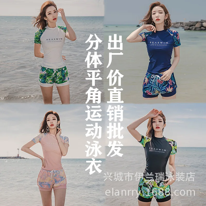 

Sports Bathing Suit Women's Split Type South Korea INS Wind Sun-resistant Belly Covering Slimming Hot Springs Large Size Swimmin
