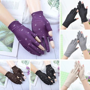 

1 Pair New Fashion Sun Protection Wrist Gloves Two Fingers Dot Elastic Mittens Lady Gloves Fabric Vintage Mittens For Drive