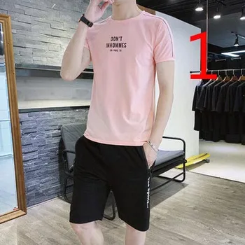 

Short-sleeved t-shirt male authentic 2019 new round neck trend silk compassionate ice silk T-shirt