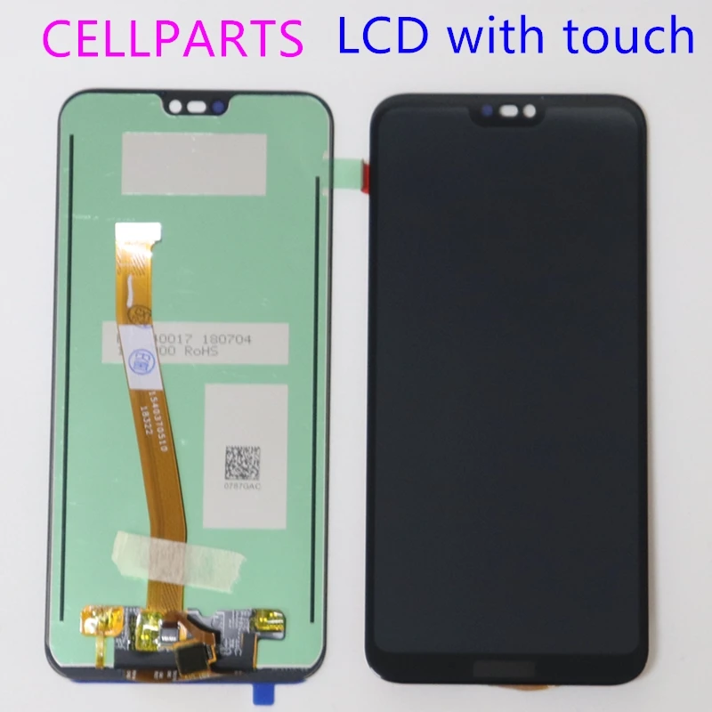 P20 lite LCD-3