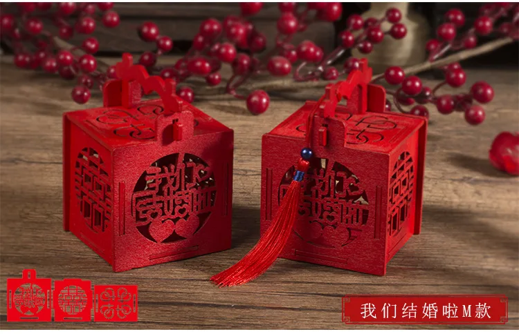 Tassel Candy Storage Box For Wedding Party Vintage Chinese Red Wooden Hollow Box Chocolate “Chinese Love”Container - Цвет: 2-6.9x6.9cm