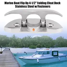 Держатель для удочки морской лодки откидной 4-1/" складной клиат док-станция из нержавеющей стали w/Крепеж гребное сиденье