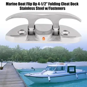 

rod holder Marine Boat Flip Up 4-1/2" Folding Cleat Dock Stainless Steel w/Fasteners boat seat