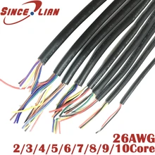 26AWG 2 3 4 5 6 7 8 9 10 ядер UL2464 26AWG 10 м канал звуковой канал сигнала кабель Электрический светодиодный Мощность кабель DIY Repair линии