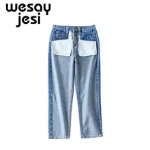 Высокая талия хлопок корейский Синий мама джинсы женские брюки осень зима сплошной карман джинсы для женщин в стиле бойфренд женские