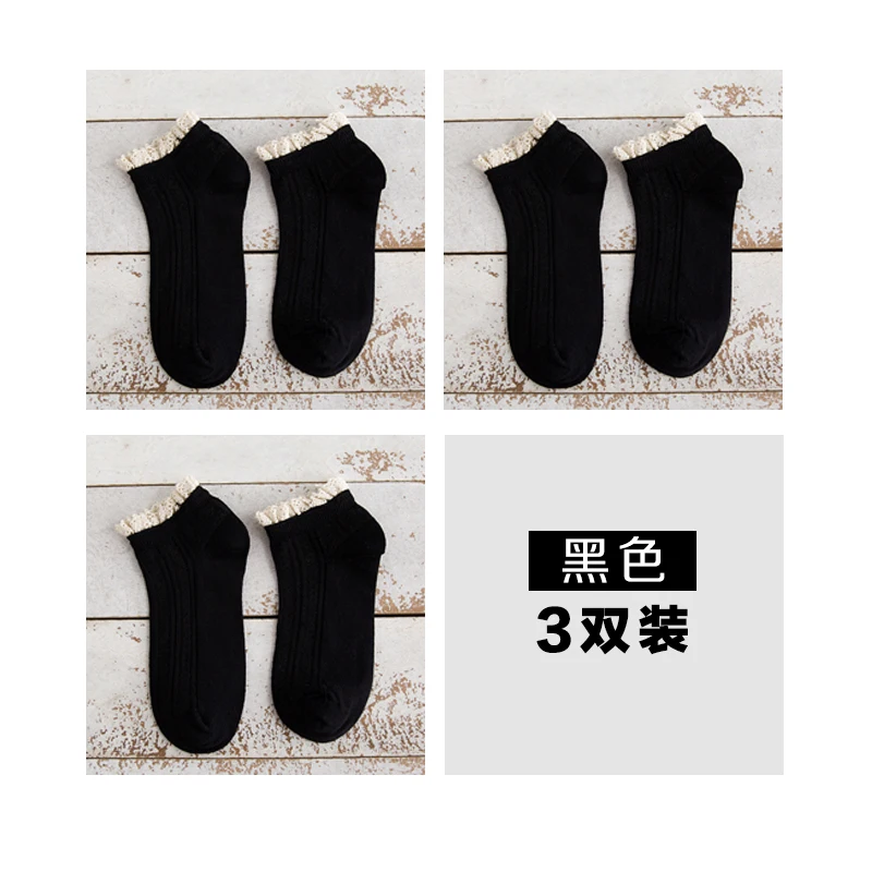 Гетры Лолита женские носки корейские японские милые мягкие кружевные носки Лолита кружева принцесса ветер летние женские - Цвет: 3 pair