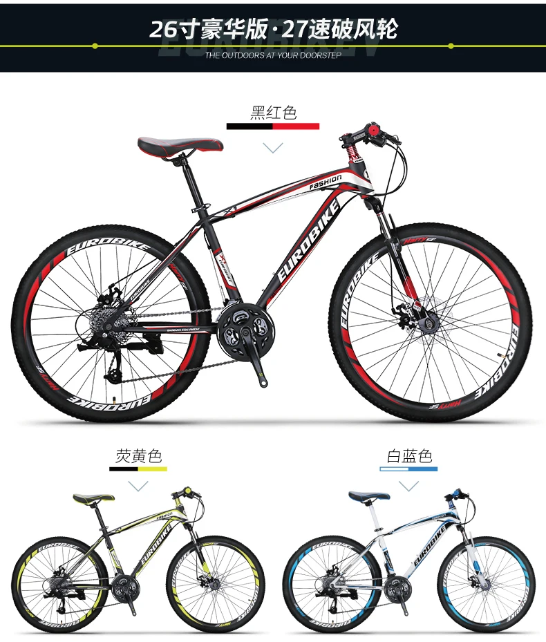 Top New Brand Mountain Bike Carbon Steel Frame 21/27 Speed Dual Disk Brake Bicycle Outdoor Sports Bicicleta 8 Top New Brand Mountain Bike Carbon Steel Frame 21/27 Speed Dual Disk Brake Bicycle Outdoor Sports Bicicleta 8