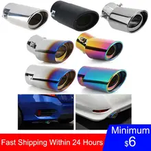 Muffler-Tip Pipe Tail Car-Exhaust Stainless-Steel Universal Round Rear Chrome Silver