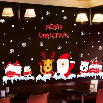 

2021 New Year Christmas Wall Sticker Pattern DIY Stickers Room Restaurant Glass Door Home Decoration