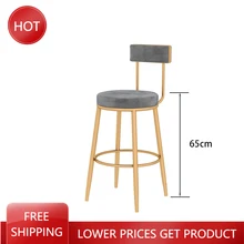 

Nordic High Chair Bar Simple Light Luxury Bar Stool Modern Bar Chair Home Front Desk Silla De Bar Bar Furniture Home Decor