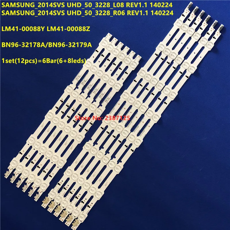 Светодиодная лента 14 светодиодов для Samsung 50 &quotTV UA50HU7000 LM41-00088Y Z BN41-02223A BN96-32178A BN96-32179A