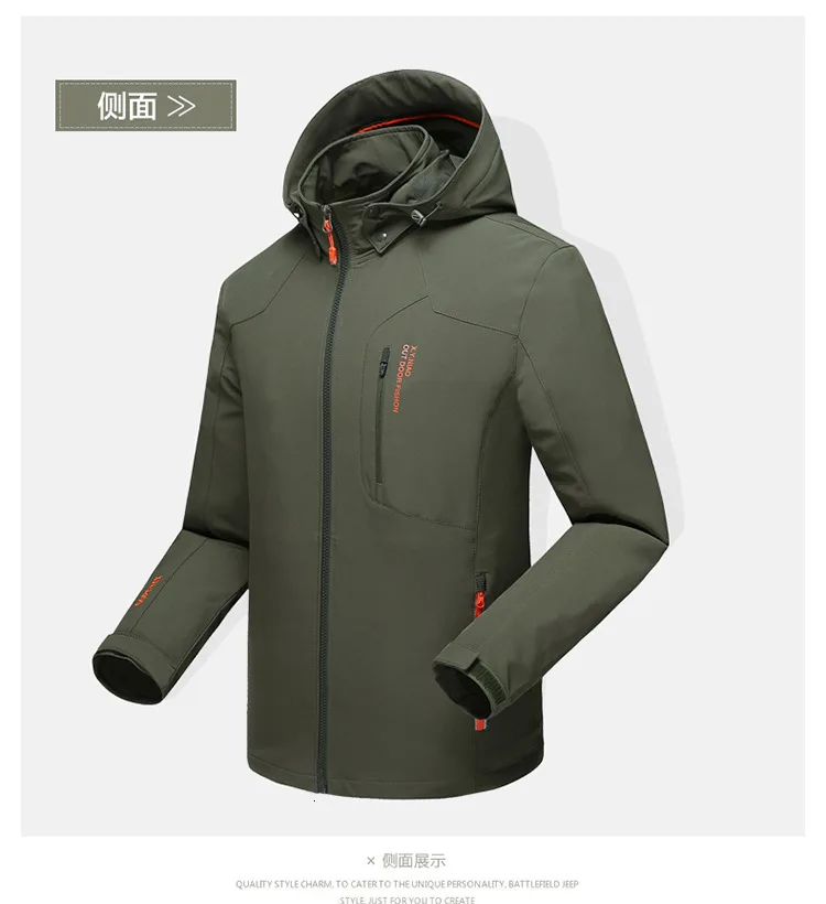 Мужская осенне-зимняя куртка, водонепроницаемая, ветрозащитная, новинка, ветровка размера плюс L-5XL 6XL 7XL 8XL, ветровка