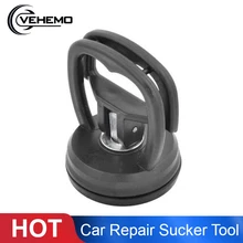Vehemo бытовой разборный инструмент для ремонта ЖК-экран Съемник сильная присоска для снятия автомобиля переносная Подставка под инструменты стеклоподъемник обновление