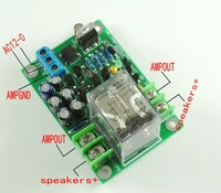 Home Audio 