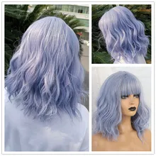 Крошечные LANA короткие волны синтетические волосы парик с челкой синий Жаростойкие Волокна парики для черных женщин афро-американские вечерние Косплей