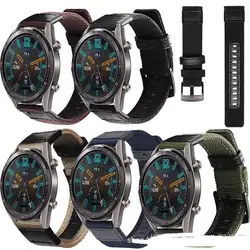Новый нейлоновый ремешок zenwatch 1 2 Ticwatch s s2 E pro браслет huawei часы GT pebble time стальной браслет