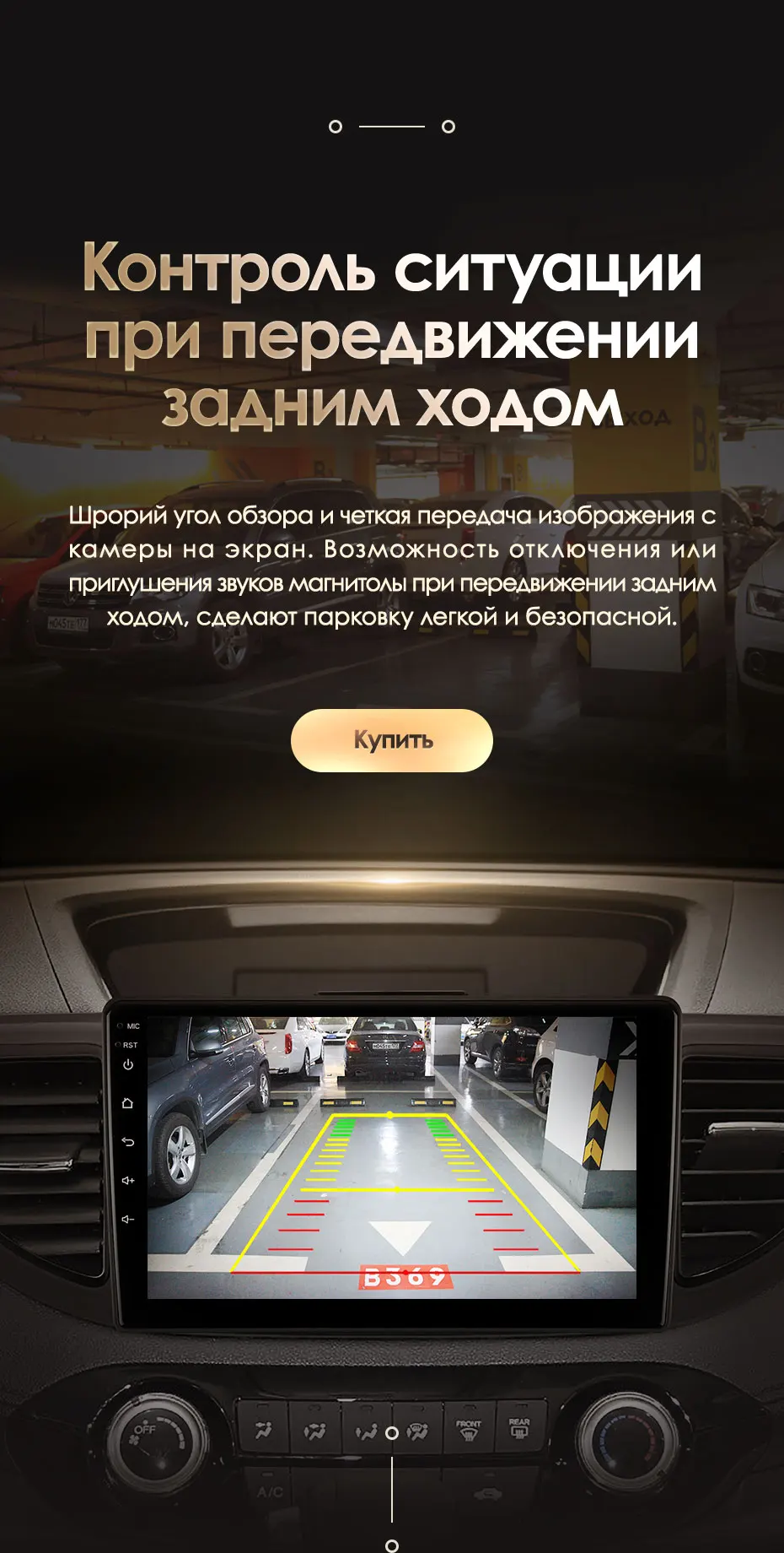 KingBeats штатное головное устройство for Honda CRV CR-V 4 RM RE 2011 2012 2013 GPS Android 8.1 автомагнитола на андроид магнитола для Хонда ЦРВ ЦР-В 4 автомобильная мультимедиа Octa Core 8 core*1.8G DDR4 2G ROM