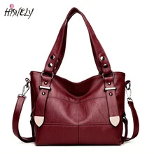 Новая модная женская роскошная сумка из искусственной кожи, женская дизайнерская сумка на плечо, повседневная сумка для покупок, одноцветная сумка с двойной стрелкой