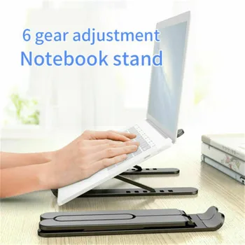 

Adjustable Folding Laptop Stand Non-slip Holder Cooling Stand Riser 6 Gear Adjustment Notebook Stand for 11-17 inch laptop