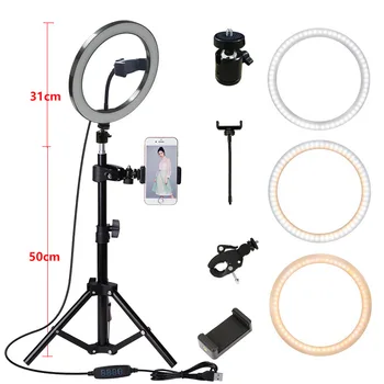 

LED Ring Light 10in with Phone Holder for YouTube Video And Live Streaming Dimmable Makeup Ring Light with 3 Light Modes