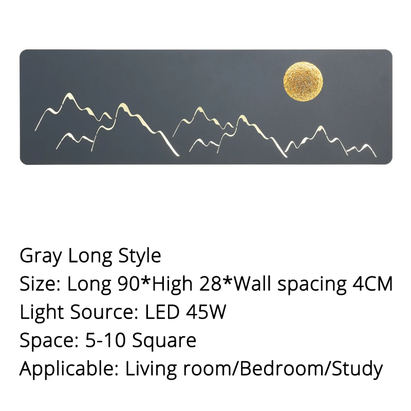 Настенный светильник для спальни, простой современный креативный светильник для гостиной, крыльца, отеля, фоновое украшение стены, настенная лампа с подсветкой - Цвет абажура: gray E