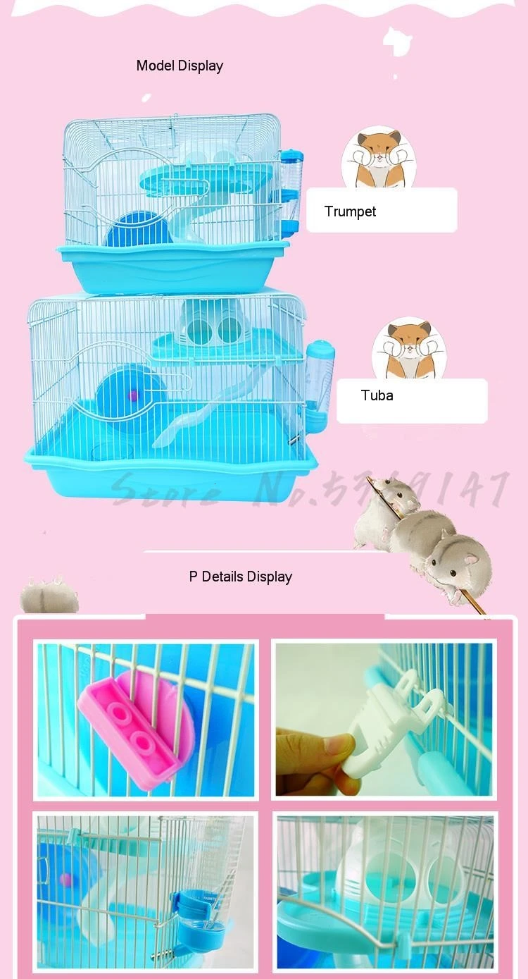Поставки Meng Pet Wo клетки для хомяка Jin Si Xiong дом двухэтажный Вилла роскошный для начинающих Мобильная клетка