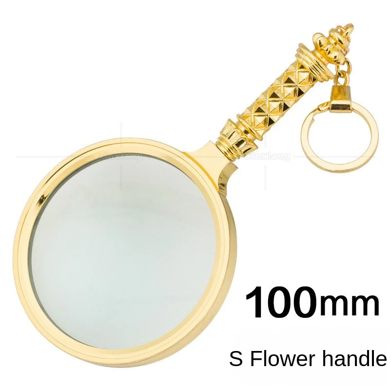 

100mm Large Gold-Plated Yellow Craft Gift Glass Optical Lens Reading Magnifying Glass Handle Key Ring