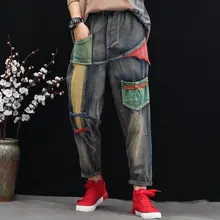 Корейские Джинсы бойфренда для женщин винтажные свободные джинсы для женщин эластичная талия хип хоп патч джинсы женские шаровары джинсы Mujer