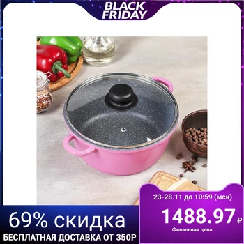 

Casserole Casta Color 2 L, glass lid, pink